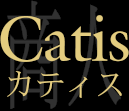 Catis