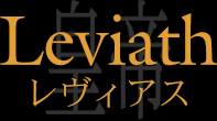 Leviath