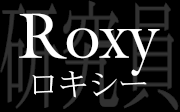 Roxy